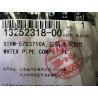 Conduite d'eau avant gauche - BYD - 13252318-00