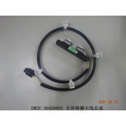 Antenne de détection extérieure - BYD - 13247631-00