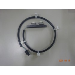 Antenne de détection extérieure - BYD - 13247631-00