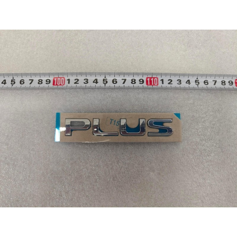 Logo PLUS - BYD - 13245491-00