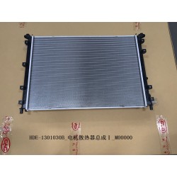 I de radiateur du moteur - BYD - 13245320-00