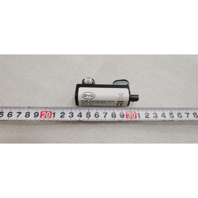 Boîte DAB - BYD - 13244539-00