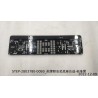 Support de plaque d'immatriculation avant - Noir standard - BYD - 13244515-00