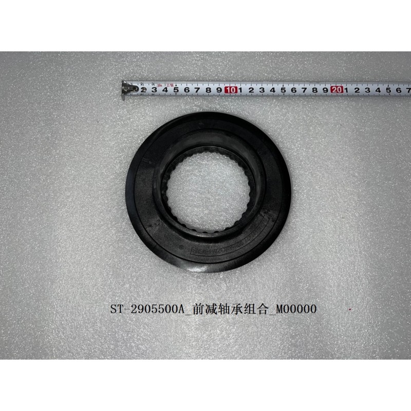 Support de l'amortisseur avant - BYD - 13241985-00