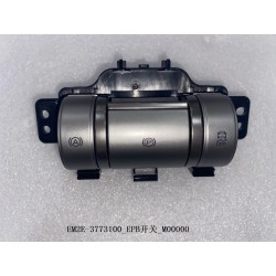 Interrupteur EPB - BYD - 13238191-00
