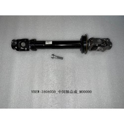Arbre intermédiaire. - BYD - 13237997-00
