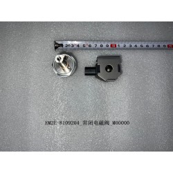 Électrovanne normalement fermée - BYD - 13236555-00