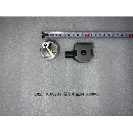 Électrovanne normalement fermée - BYD - 13236555-00