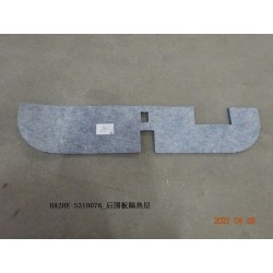 Isolant thermique, panneau mural, arrière - BYD - 13235292-00