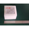 Mousse de garnissage de paroi latérale arrière - BYD - 13233950-00
