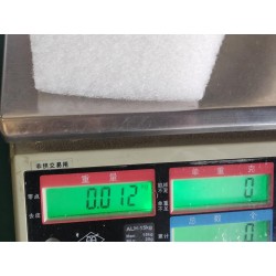 Mousse de garnissage de paroi latérale arrière - BYD - 13233950-00