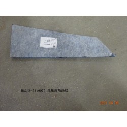 Isolant thermique, soupape de décharge de pression - BYD - 13231021-00