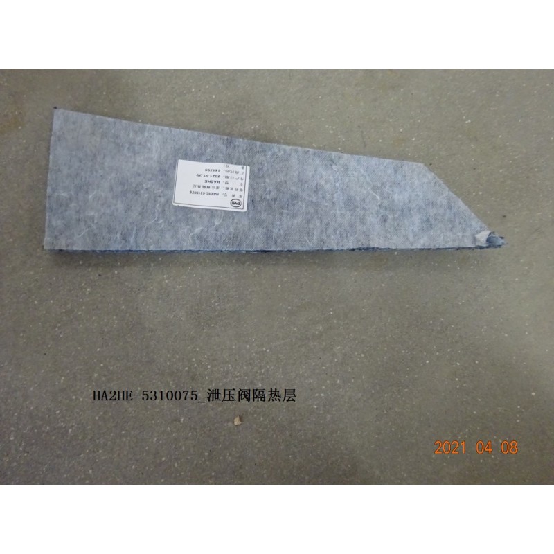 Isolant thermique, soupape de décharge de pression - BYD - 13231021-00