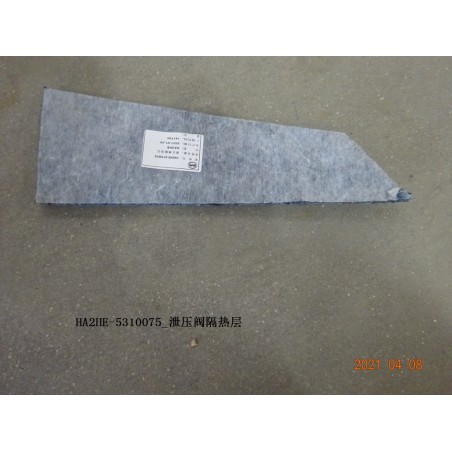 Isolant thermique, soupape de décharge de pression - BYD - 13231021-00