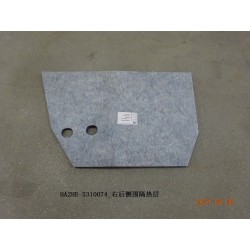 Isolant thermique, paroi latérale, arrière - BYD - 13231020-00