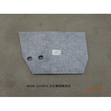 Isolant thermique, paroi latérale, arrière - BYD - 13231020-00