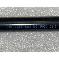 Vérin à gaz gauche de couvercle de coffre - BYD - 19685154-00