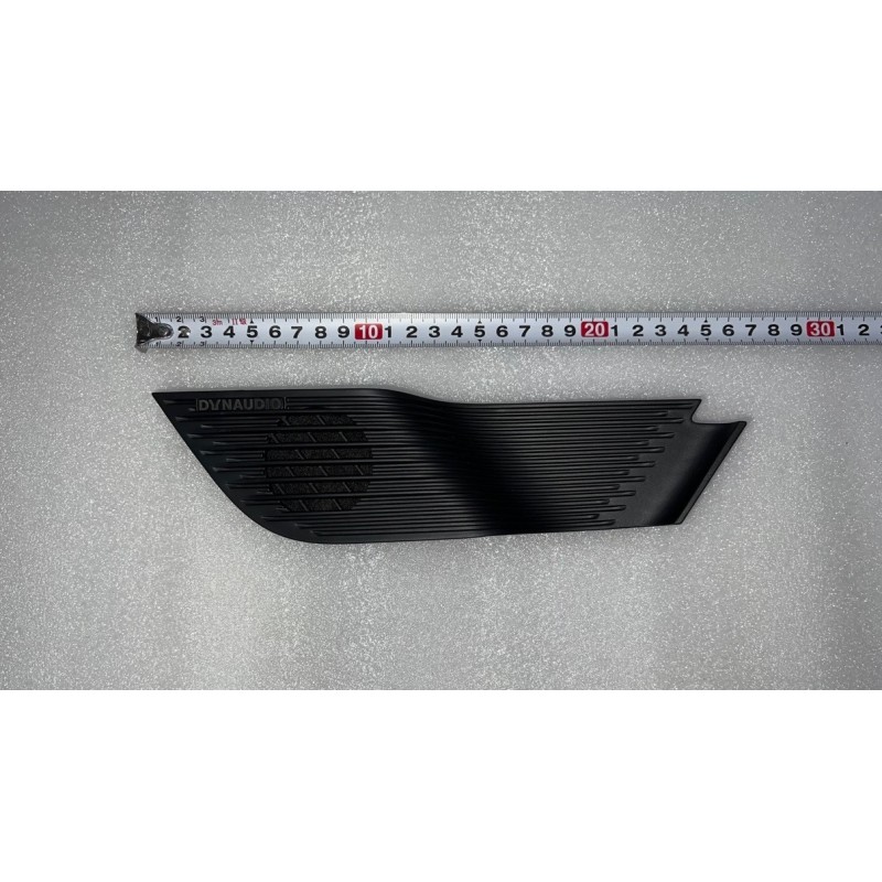 Couvercle du haut-parleur aigu de la portière arrière droite - Noir foncé 5 - BYD - 13226433-00
