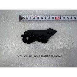 Support du contrôleur de la carrosserie arrière - BYD - 13224938-00