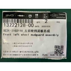 Garde-boue de la roue avant gauche - BYD - 13222128-00