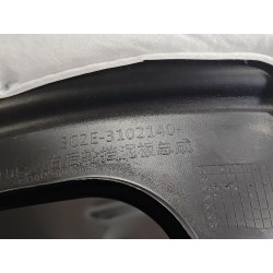 Garde-boue de la roue arrière droite - BYD - 13222125-00