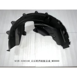Garde-boue de la roue arrière droite - BYD - 13222125-00