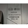 Garde-boue du plancher arrière - BYD - 13222124-00