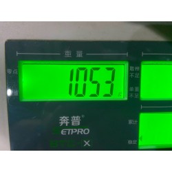 Garde-boue de la roue arrière gauche - BYD - 13222123-00