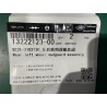 Garde-boue de la roue arrière gauche - BYD - 13222123-00