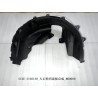Garde-boue de la roue arrière gauche - BYD - 13222123-00