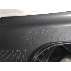 Garde-boue de la roue arrière gauche - BYD - 13222123-00