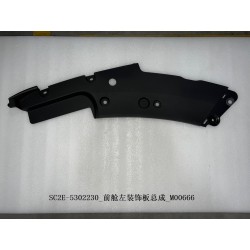 Garniture gauche du compartiment avant - BYD - 13222116-00
