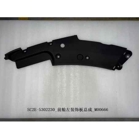 Garniture gauche du compartiment avant - BYD - 13222116-00