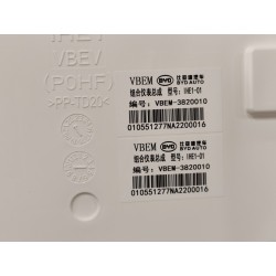 Combiné d'instruments - BYD - 13220826-00