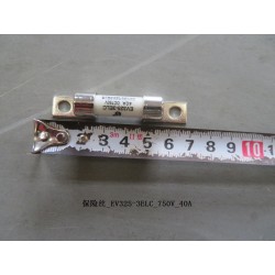 Fusible - BYD - 13220188-00