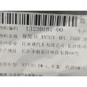 Fusible 80A 750V (EV321-4FL) - BYD - 13220187-00