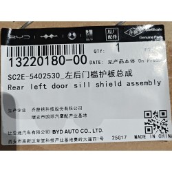 Protection du seuil de la portière arrière gauche - BYD - 13220180-00