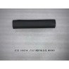Protection du seuil de la portière arrière droite - BYD - 13220179-00