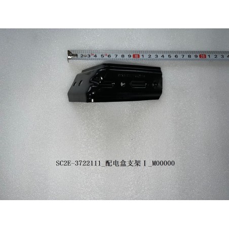 Support I de la boîte à fusibles - BYD - 13218075-00