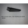 Protection d'angle de la portière avant droite - Noir standard - BYD - 13217486-00