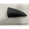Protection d'angle de la portière arrière gauche - Noir standard - BYD - 13217483-00