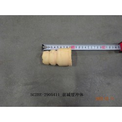Bloc tampon de l'amortisseur avant - BYD - 13216214-00