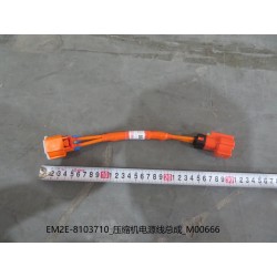 Câble d'alimentation du compresseur - BYD - 13215508-00