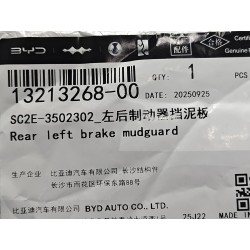 Garde-boue du frein arrière gauche - BYD - 13213268-00