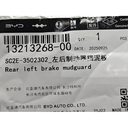 Garde-boue du frein arrière gauche - BYD - 13213268-00