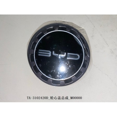 Couvercle central de moyeu de roue - BYD - 13212056-00