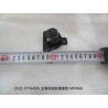 Module d'images de vue frontale AVM - BYD - 13211415-00