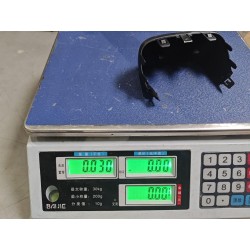 Protection de base de montage du PAD - Noir foncé 5 - BYD - 13209744-00