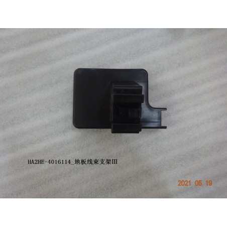 Support de faisceau de plancher ⅲ - BYD - 13209719-00
