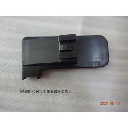 Support de faisceau de plancher ⅱ - BYD - 13209698-00